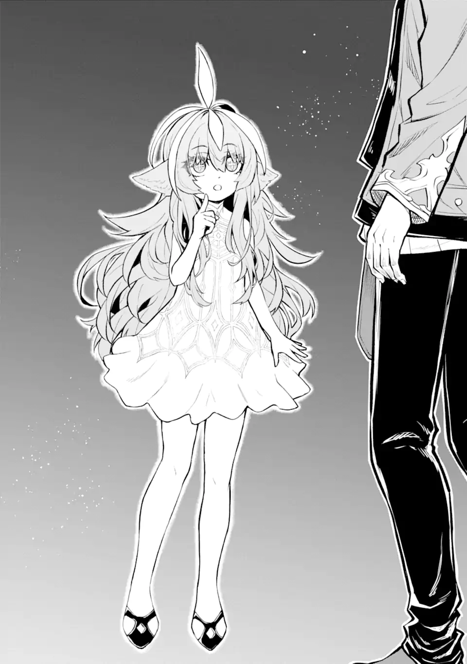 Tensei Shitara Saikyoushutachi ga Sumau Shima Deshita. Kono Shima de Slow Life wo Tanoshimimasu - Chapter 31.2 - Page 2
